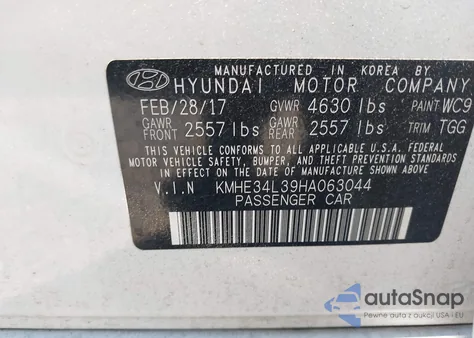 2017 Hyundai Sonata Hybrid Limited из США, поврежденный, VIN KMHE34L39HA063044